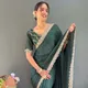 Green__SHALENA