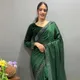 Green__SHALENA