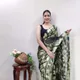 Green__SHALENA