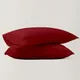 Burgundy__Sleepino
