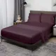 Plum__Sleepino