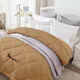 Beige__Sleepino