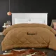 Beige__Sleepino