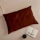 Pack Of 2__Sleepino