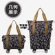 black__Navrangi Fashion
