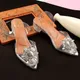Silver__Startoes