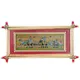 Red__Craft Bazzar