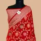 Blood Red__PAITHNI
