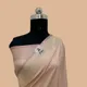 Onion Pink__PAITHNI
