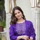 Purple__PHYSIL