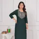 Dark Green__DORUS ONE