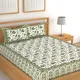 Green__Dwardrobe