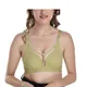 Pista__Viral Girl