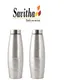 Pack of 2__SAVITHA