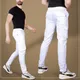 White__King Loungewear