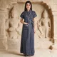 blue__Bellamy Robe