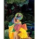 23 X 15 Inch__Sikhash