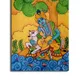 23 X 17 Inch__Sikhash