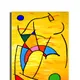 23 X 17 Inch__Sikhash
