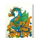 23 X 17 Inch__Sikhash