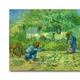 23 X 17 Inch__Sikhash