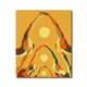 23 X 19 Inch__Sikhash