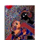 23 X 19 Inch__Sikhash