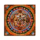 23 X 23 Inch__Sikhash