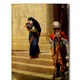 35 X 26 Inch__Sikhash