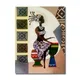 12 X 9 Inch__Sikhash