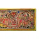 23 X 11 Inch__Sikhash