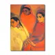 23 X 17 Inch__Sikhash