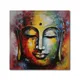 12 X 12 Inch__Sikhash