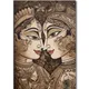 23 X 15 Inch__Sikhash