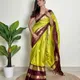 Lime Green__Lakshmi Creation