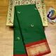 Green & Red__Lakshmi Creation