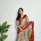 Grey & Beige__Lakshmi Creation