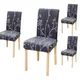 Pack Of 4__FAVRIA Elegant Essentials for Every Home