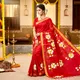 Red__JUST DRESS IN