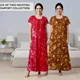 Pink and dark brown__JUST DRESS IN