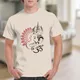 White__MOPIXIE STORE