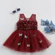 Maroon__K Star