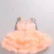 Orange__K Star