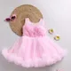 Pink__K Star