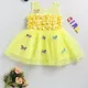 Yellow__K Star