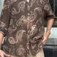 Brown__Jaipur Kurti Store