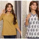 Mustard & White__Aaithan