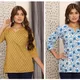 Mustard & White__Aaithan