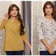 Mustard & White__Aaithan