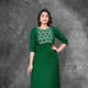 Green__NEJADHARI FASHION